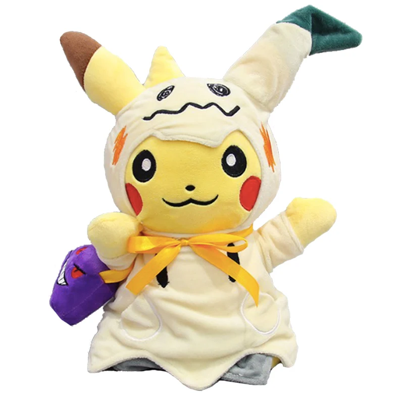 30 см Косплей Покемон Пикачу Mimikyu Q с сумкой подвеской Мягкие плюшевые куклы