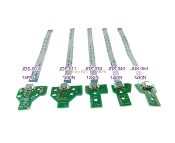 

JDS-001 JDS-011 JDS-030 JDS-040 jds 040 JDS-055 jds 055 USB Charging Socket Board with flex cable For PS4 Pro controller 20sets