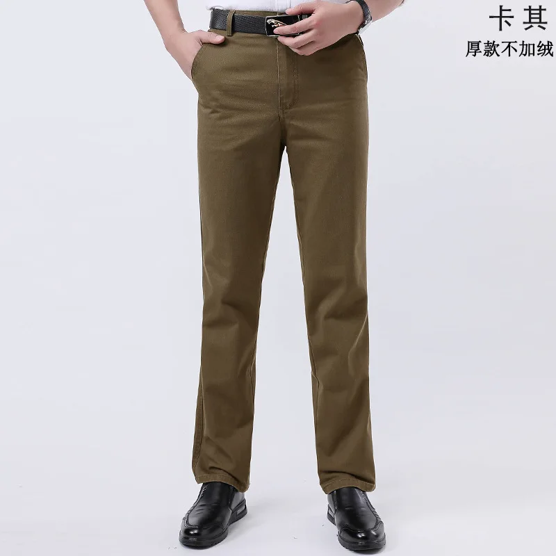 Новая мода повседневная одежда легкие штаны с высокой талией прямые высококачественные хлопковые Толстые Мужские брюки для мужчин - Цвет: Khaki