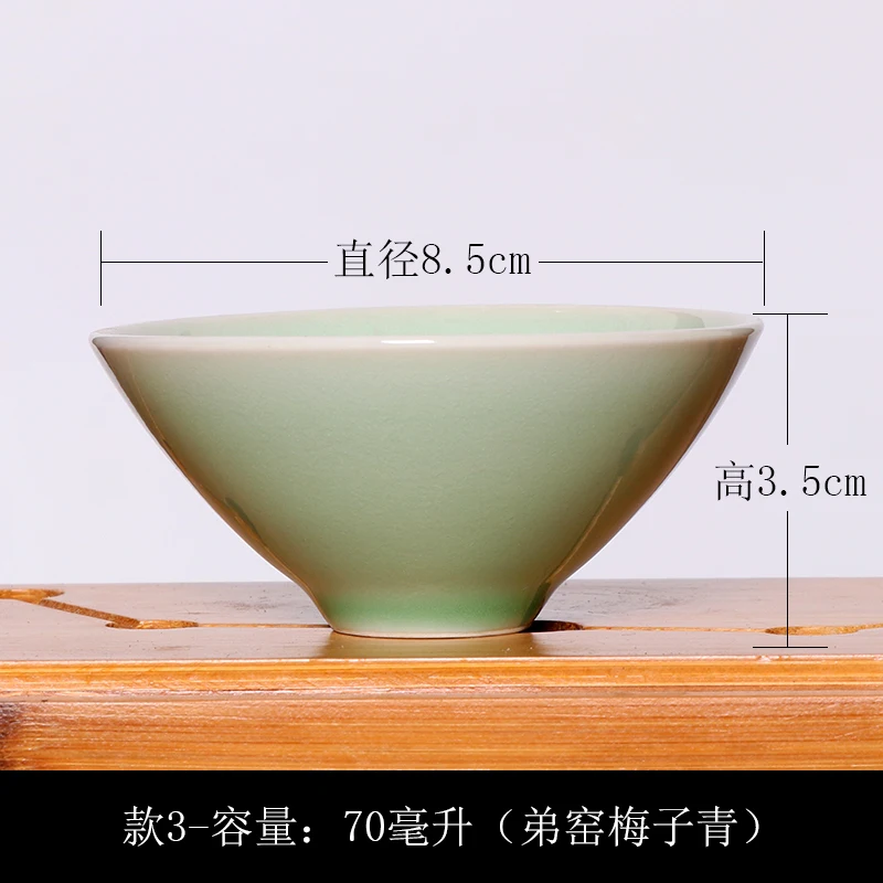 1 шт Celadon ручной набор для чая керамический мастер одна чашка Пуэр чайная чашка тонкая чашка