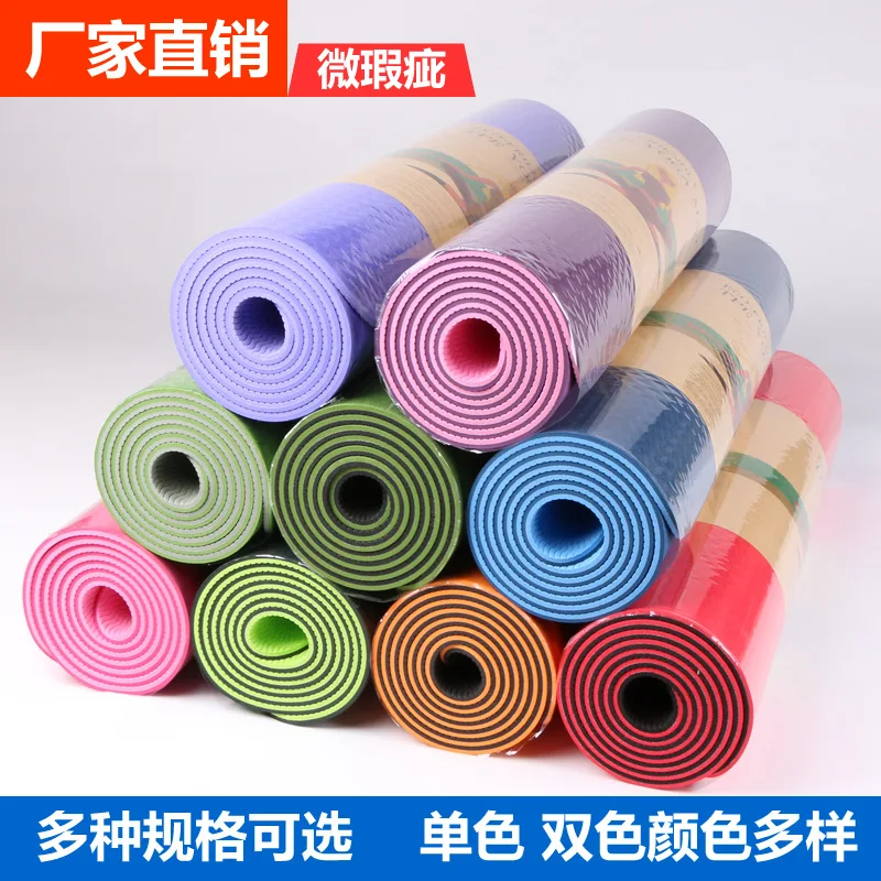 

Factory Micro Flaw TPE Yoga Mat Thicken Widened Extension Anti-slip Dance Fitness Double Color Yoga Mat Customizable