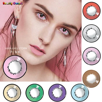 

Beauty Coner- 2pcs/pair Harajuku Storm Colored Contact Lenses Cosmetic Soft Color Contact Lens for eye