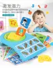 Educational Space Logic Game Space mo fa pan Tabletop Toys Spatial Magic Free Shipping Intelligent Logic Interactive Game 2
