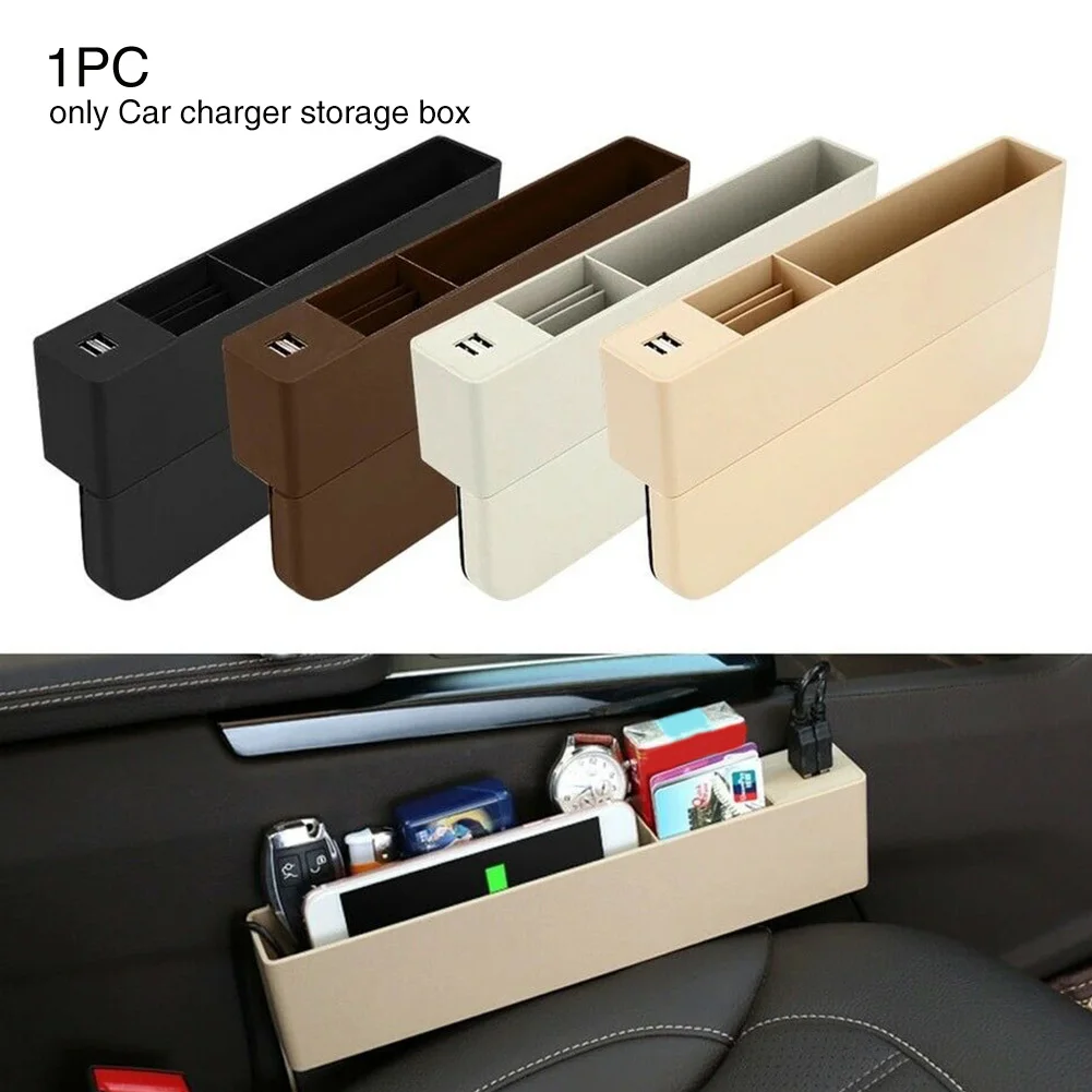 Держатель наполнитель коробка для хранения салона автомобиля ABS 2 порта USB Слот Аксессуары для мобильного телефона Органайзер переднее зарядное устройство для сидения сбоку