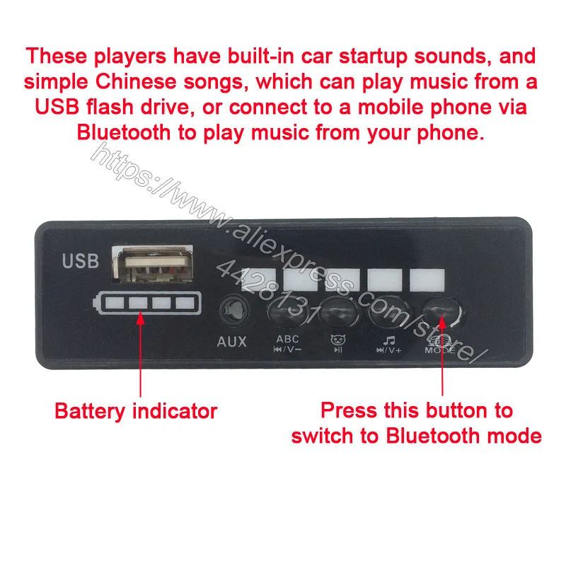 Детский Электрический автомобиль Bluetooth музыкальный плеер он может воспроизводить музыку с вашего телефона, с интерфейсом USB, дисплей батареи, 12 В