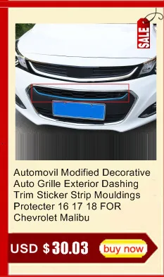 Автомобильный Авто Руль интерьера высокого качества украшения защитные чехлы отделка 12 13 14 15 16 17 18 для Chevrolet Malibu