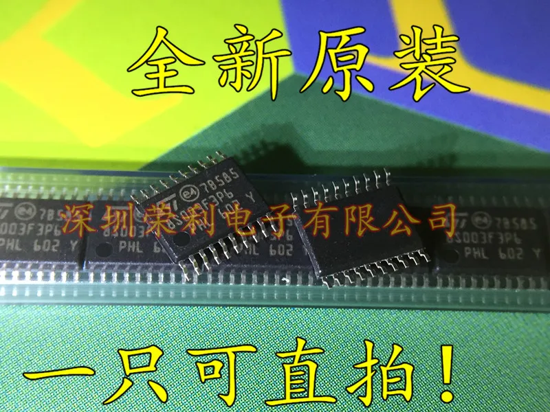 10 шт. STM8S003F3P6 TSSOP20 STM8S103F3P6