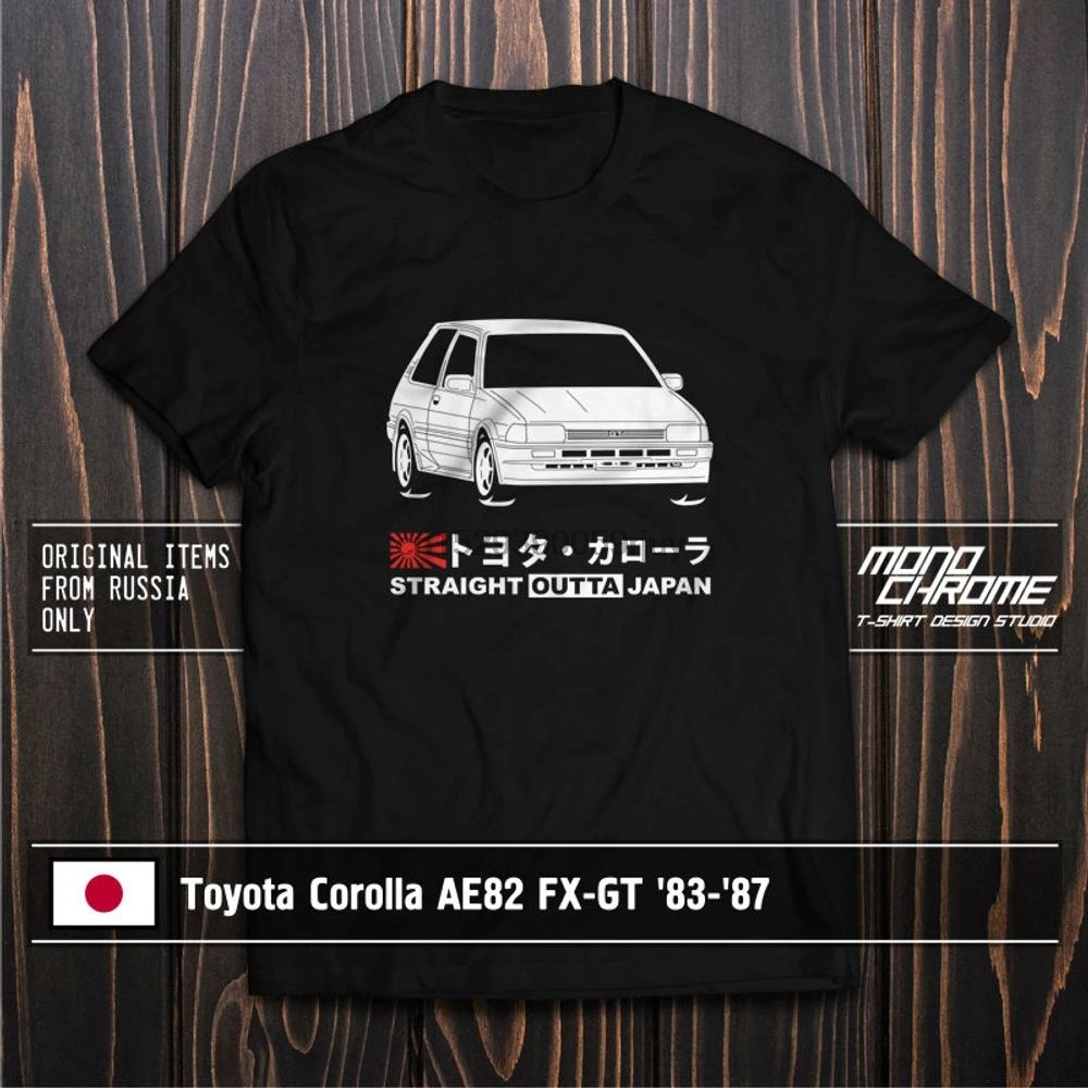 Футболка Toyota Corolla AE82 FX GT 83 87 | Мужская одежда