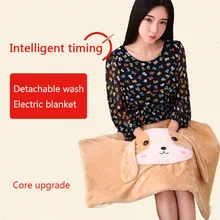 Зимние Утепленная Одежда плеча до колена с электрическим подогревом Одеяло грелку средства ухода за кожей стоп теплее подходит для дома, общежития теплые Съемные, пригодные для стирки