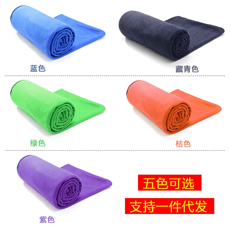 

Polar Cold Mountain Outdoor Lunch Break across the Dirty Envelope Style Double-Sided Polar Fleece Inner Wearing Fleece Sleeping