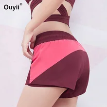 Женский короткий Теннисный корт для йоги и фитнеса, спортивные короткие свободные быстросохнущие компрессионные дышащие леггинсы для фитнеса для девушек, шорты для йоги