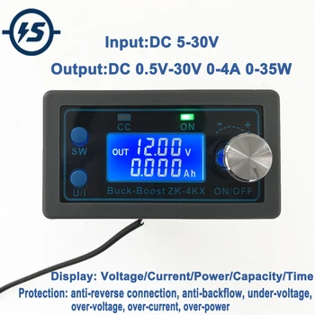 

Solar Charging Adjustable Step UP/Down Power Supply Module 50W Automatic Boost Buck Voltage Regulator Converter