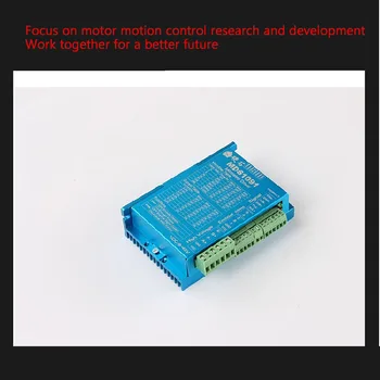 

Hard Rock Stepper Motor Driver Digital Signal Control RS485 Control PID Closed Loop Return to Origin
