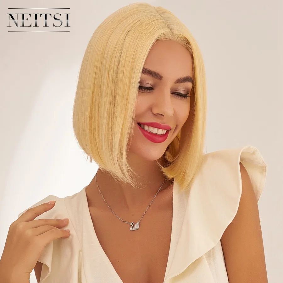Парики Neitsi 13*6 " полукружевные волосы Remy человеческие натуральные ручная работа