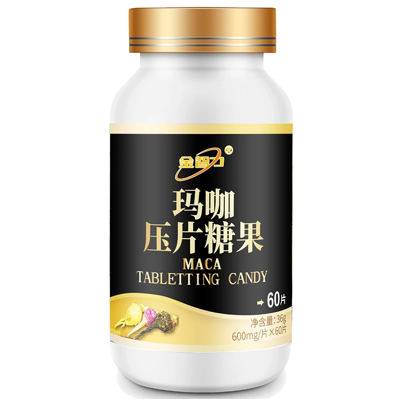 玛咖压片糖果主图