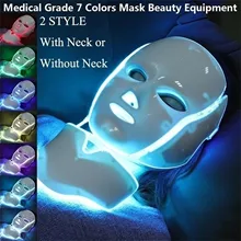Светодиодный светильник фотонная маска для лица и шеи омоложение кожи терапия морщин 7 цветов Электрический светодиодный маска для лица