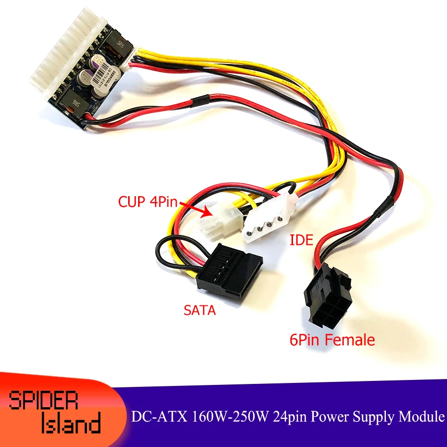 PCI E 6 контактный Женский вход Φ 160 250 Вт 24 модуль питания переключатель Pico PSU Car Auto Mini