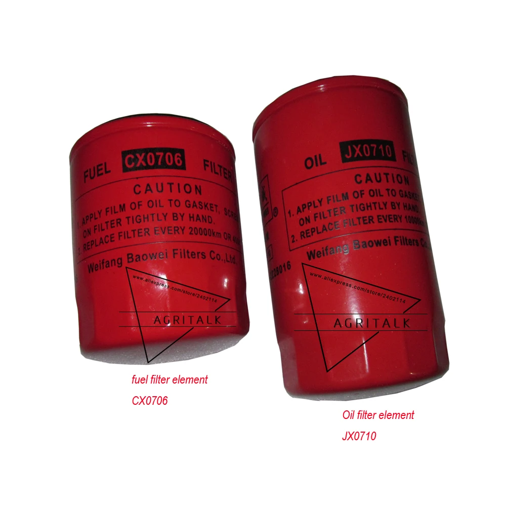 

CX0706+JX0710 / WB178+CX0706/CX0710,set of fuel filter and oil filter elements, part code:KM385T-09300 KM385T-10500
