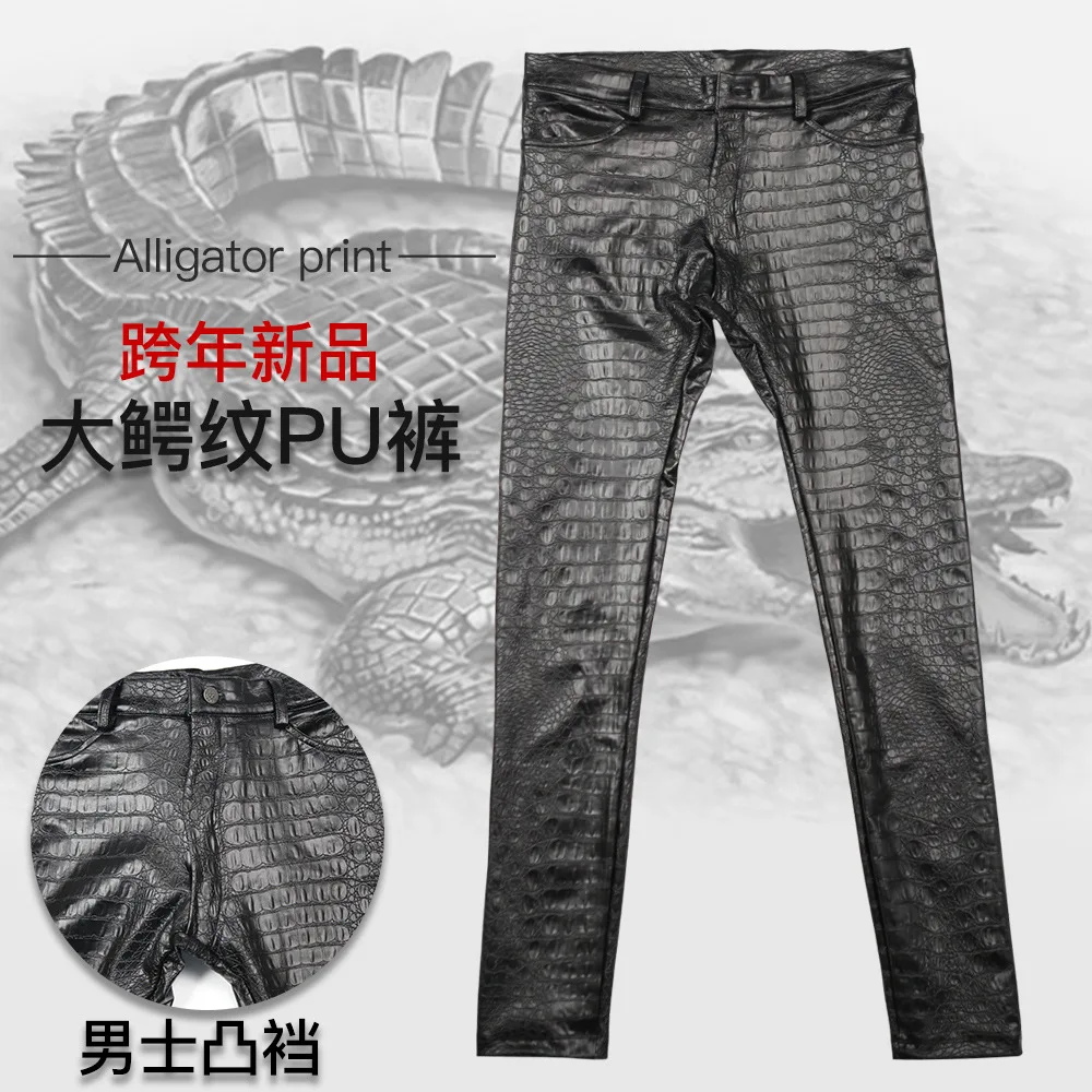 Sexy Solid Printing Crocodile Print Men Fad Leggings Tight Trousers PU Leather Motorcycle Skinny Close-Fitting Boot Pencil Pants Sexy Solid Printing Crocodile Print Men Fad Leggings Tight Trousers PU Leather Motorcycle Skinny Close-Fitting Boot Pencil Pants