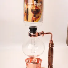 Новая 3 чашки сифонная Кофеварка кофеварка с золотым/розовым золотом ручка/сифон кофеварка/чай пивоварня сифон с элегантным дизайном