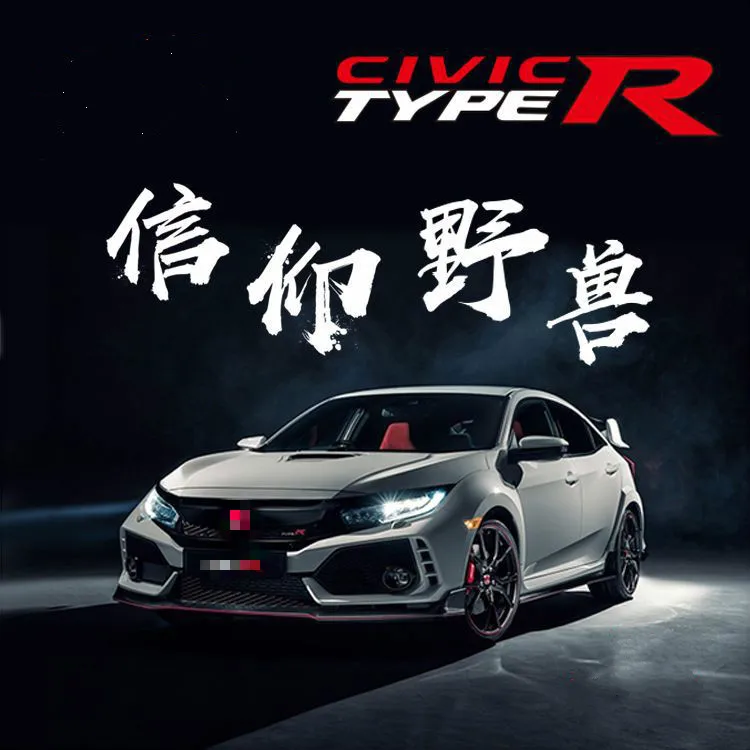Сплав автомобиль 1:32 высокое моделирование Honda Civic Тип R модель сплав автомобиль звук и свет оттяните автомобиль игрушки для детей Подарки