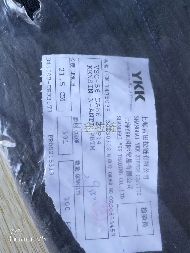 

50 Pcs/lot Ykk Resin Close End Zipper about 20cm Dark Blue Navy for Pocket Shoe Boot Repair Handbag Sewing Accessories