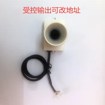 

Ultrasonic Sensor/distance Sensor Serial Output Small Angle Waterproof Shell Integration