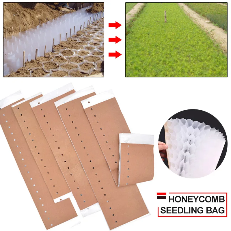 PP Удобный мешок для рассады пчелиных сот мешки питомника|Детские горшки| |