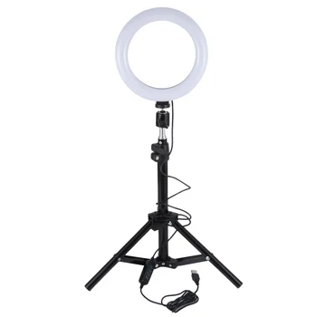 

1 Set Fill Light Durable Studio Selfie Lamp Photography LED Light Ring Light Fill Light for Makeup Broadcast Live Reading