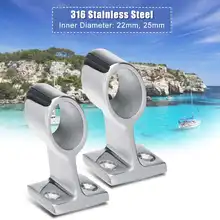 Лодка трубы база 316 Нержавеющая сталь морская яхта рельсах трубы базовый фитинг Поддержка 22/25 мм Прочный морского оборудования