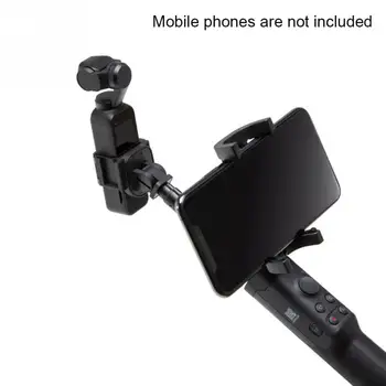

Handheld Expandable Phone Holder Stick Camera Extension Rod For DJI OSMO Pocket