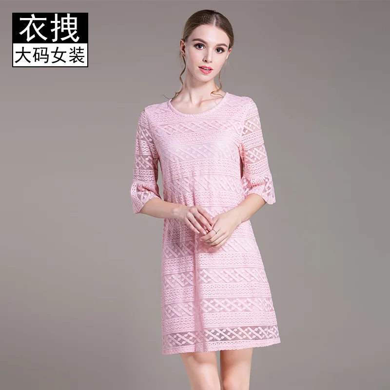 

[Limited Time Seckilling Rebate Does Not Change] Omega-Fertilizer to Increase the Fat Mm Lace Joint Bell Sleeve Dress Autumn