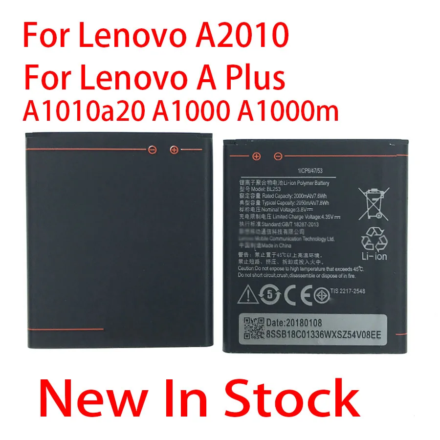 Аккумулятор BL253 для Lenovo A Plus A1010a20 A2010 A1000 A1000m 1000 высококачественный аккумулятор +