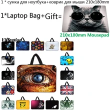Для ноутбука 14 ноутбук сумка из неопрена 13 13,3 14 14,1 15 15,6 17 17,3 12 12,2 12,1 11,6 дюймов Тетрадь Chromebook чехол+ коврик для мыши с изображением для chuwi lenovo
