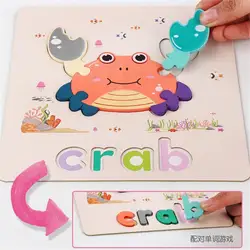 Quebra cabeças de madeira útil carta de madeira correspondência cartas aprendizagem quebra cabeças brinquedos para aniversários quebra cabeças crianças puzzles