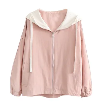 

Womail Coat Spring Autumn Jacket Outwear Women Long Sleeve Jacket Matching Color Thin Hooded Zip Pockets Coat Jacket Cardigan