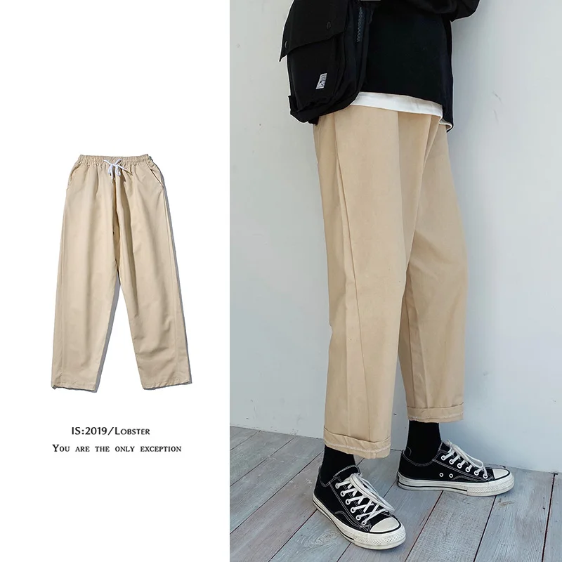 

Drawstring Casual Pants Men's Fashion Solid Color Cotton Straight Pants Men Streetwear Wild Loose Tooling Trousers Mens S-2XL