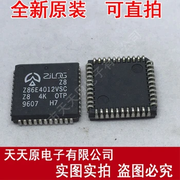 

Free shipping 10PCS/LOT Z86E4012VSC PLCC44