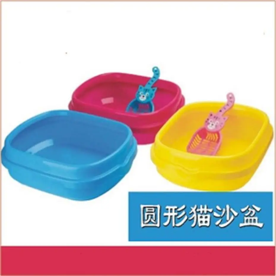 

Cat Supplies Circle Simplicity-Cat Toilet Litter Box Send Cat Litter Scoop Three-Color Selectable