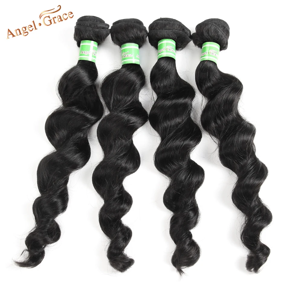 Angel Grace Hair Brazilian Loose Wave Hair Bundles 4 Pcs 100% Human Bundles Natural Color Remy Extensions 10-28 Inch
