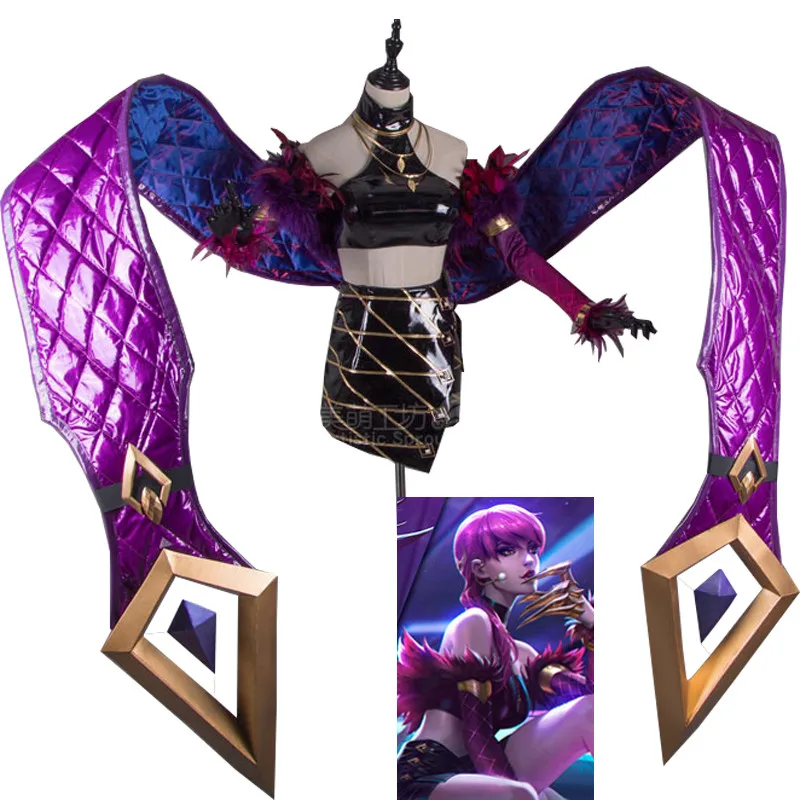 LOL KDA Evelynn костюм для косплея искусственная кожа кожаная форма костюмы на Хэллоуин