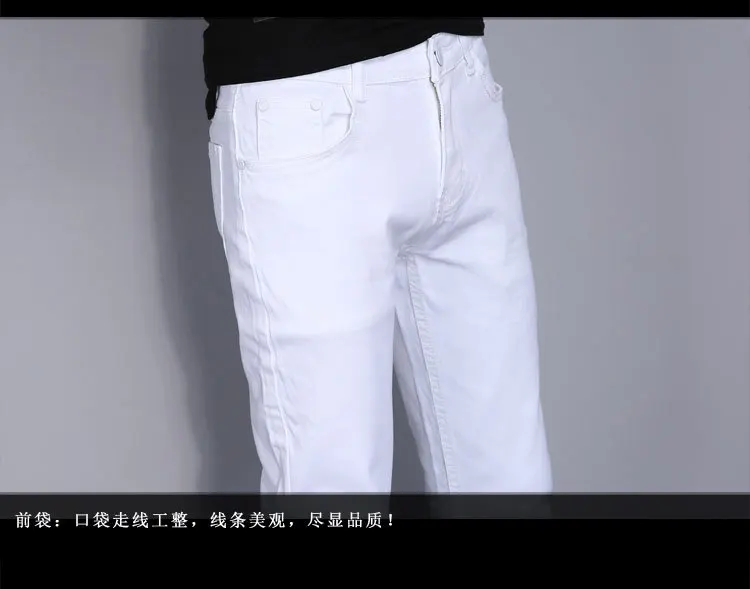 13220033032_658500938