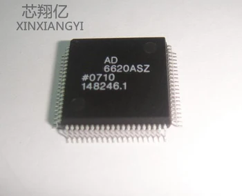 

XINXIANGYI AD6620ASZ QFP