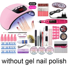 Набор для ногтей, УФ светодиодный светильник, Сушилка для ногтей, пилочка для ногтей, красочные наклейки, набор инструментов, электрическая дрель для ногтей, для дизайна ногтей, набор инструментов для самостоятельного дизайна