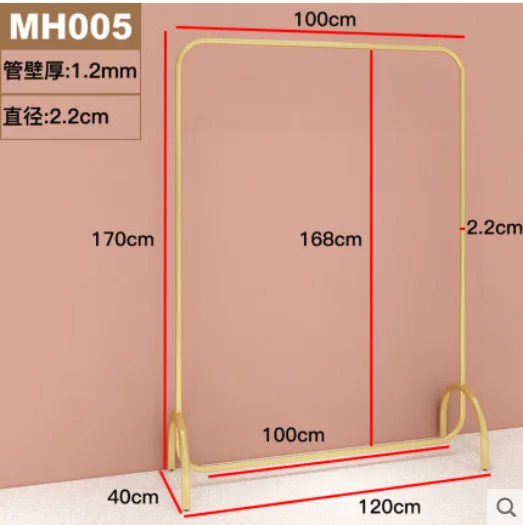 Золотая витрина для магазина одежды напольная Комбинированная Вешалка полка для магазина женской одежды - Цвет: 3