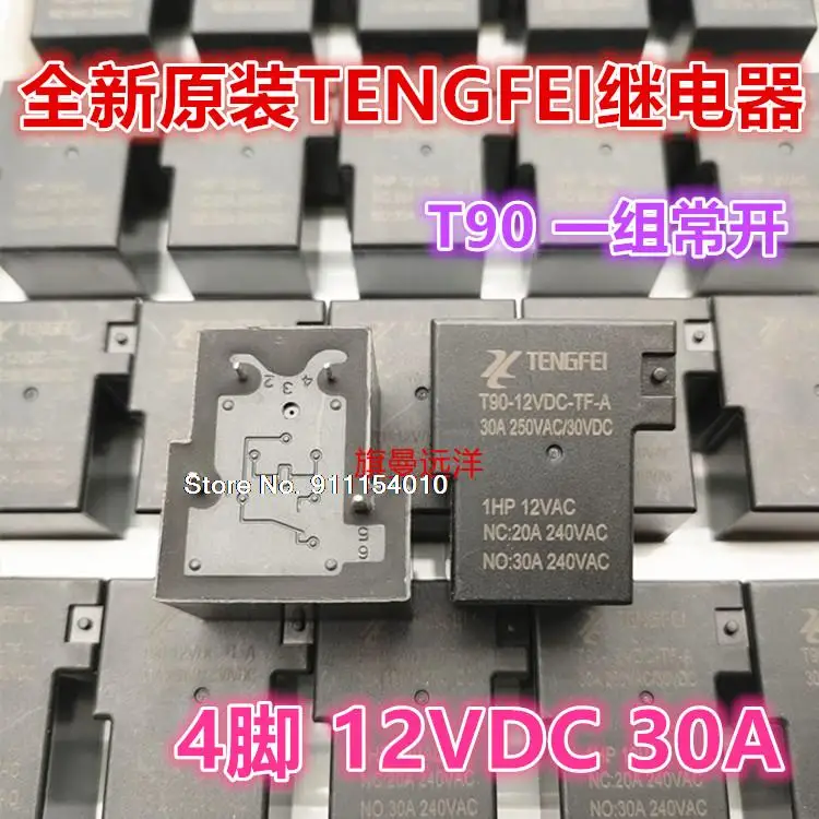 

5 шт./лот T90-12VDC-TF-A 30A 4 12V