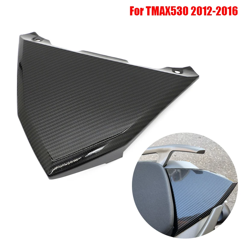 Carbon Black Rear Behind Cover For Yamaha TMAX530 Tmax 530 2012 2013 2014 2015 T-MAX530 Fairings Tail Light Cover Cowl