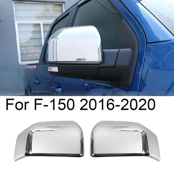 

Chrome Car Rear View Mirror Cover-side Mirror Cover Cap for Ford F-150 F150 -2020