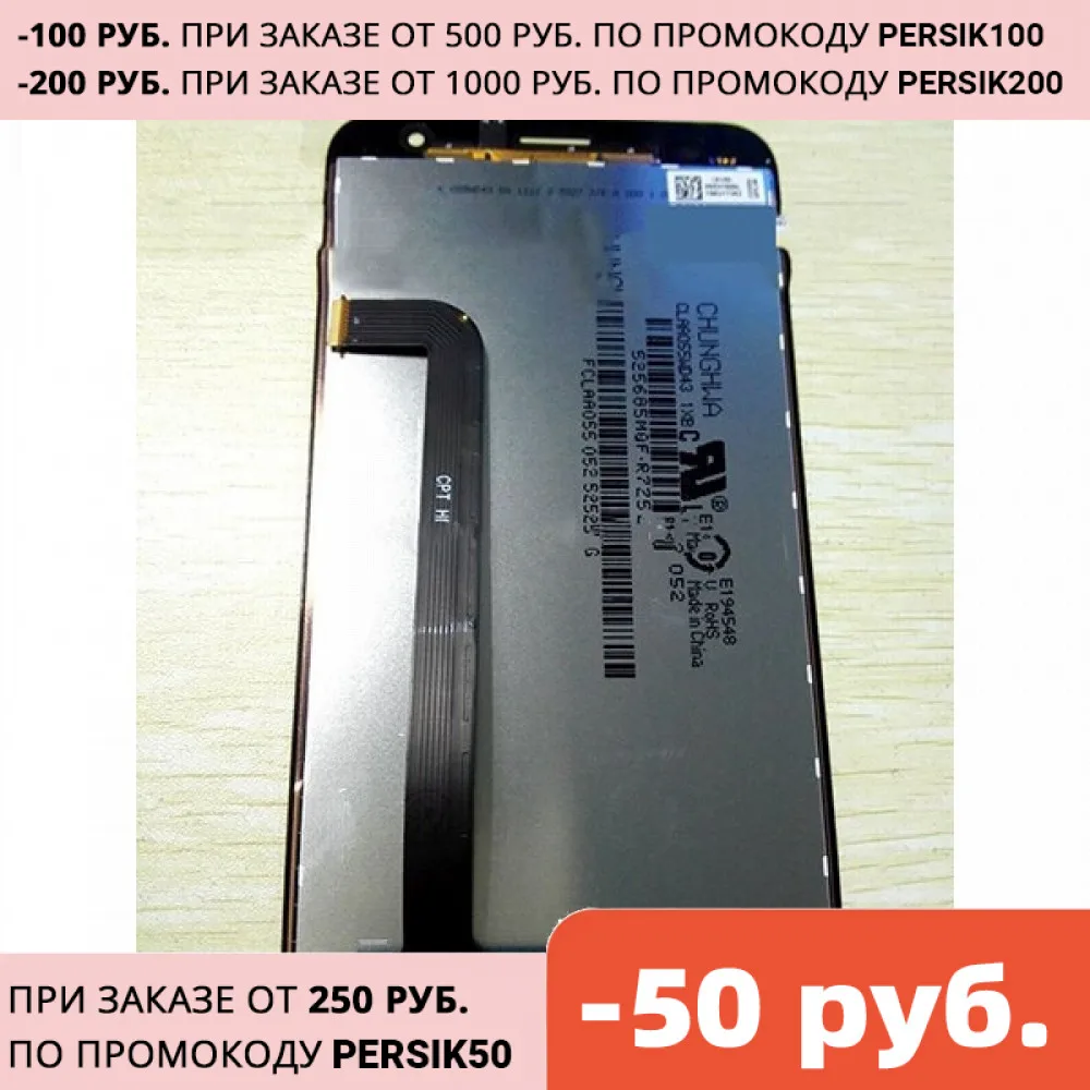 Дисплей для Asus ZE550KL (ZenFone 2 Laser) в сборе с тачскрином Черный | Мобильные телефоны и