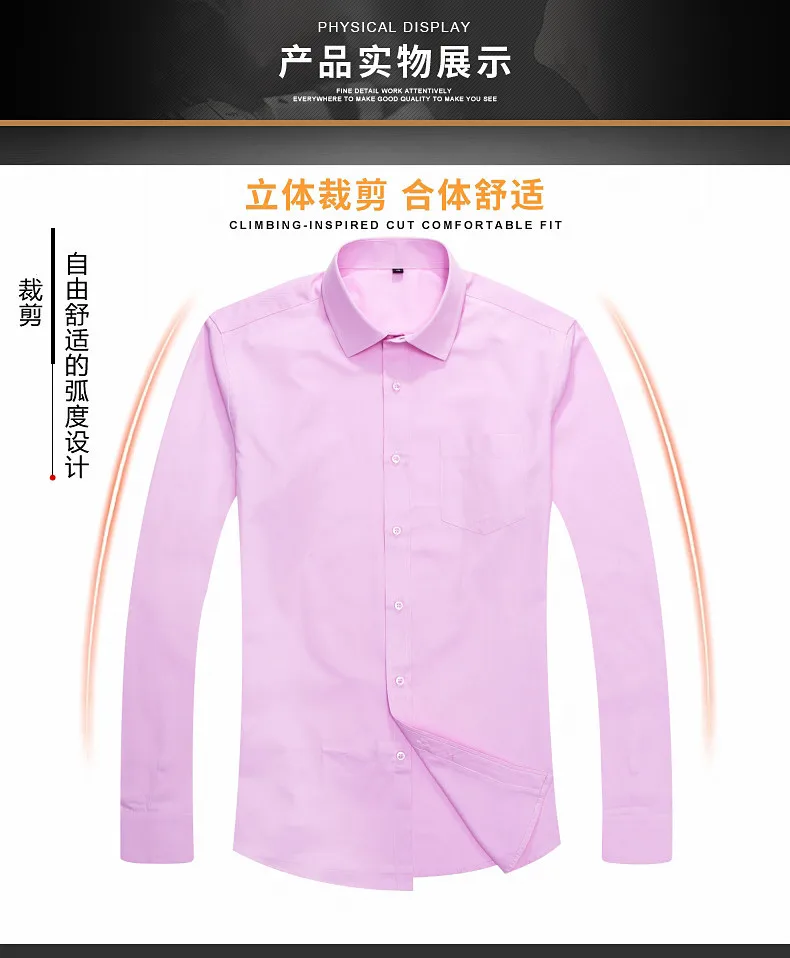 9319250356_832356907